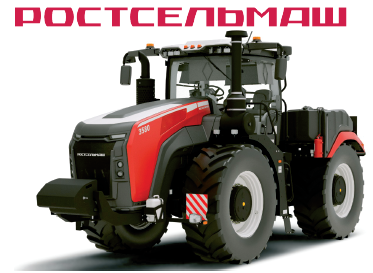 Ростсельмаш 3580