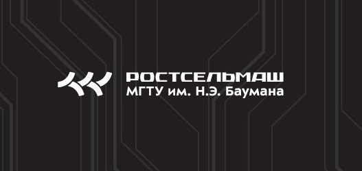 МГТУ