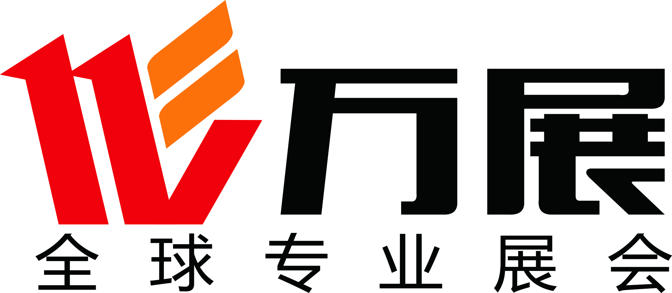 Wanfair