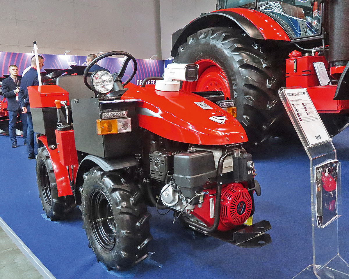 мини-трактор на Агросалон 2022