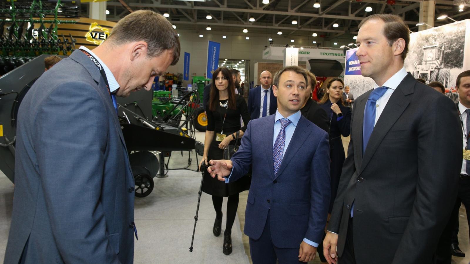 фото агросалон 2018