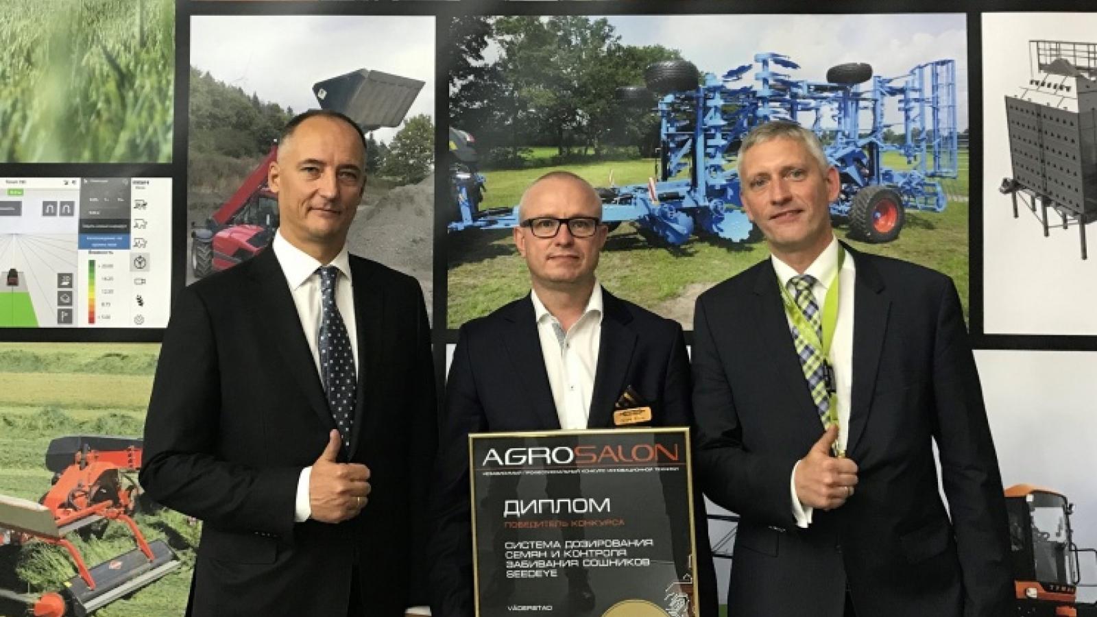 Награждение победители Конкурса инноваций сельхозтехника Агросалон