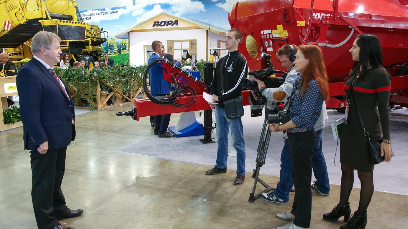 фото агросалон 2018