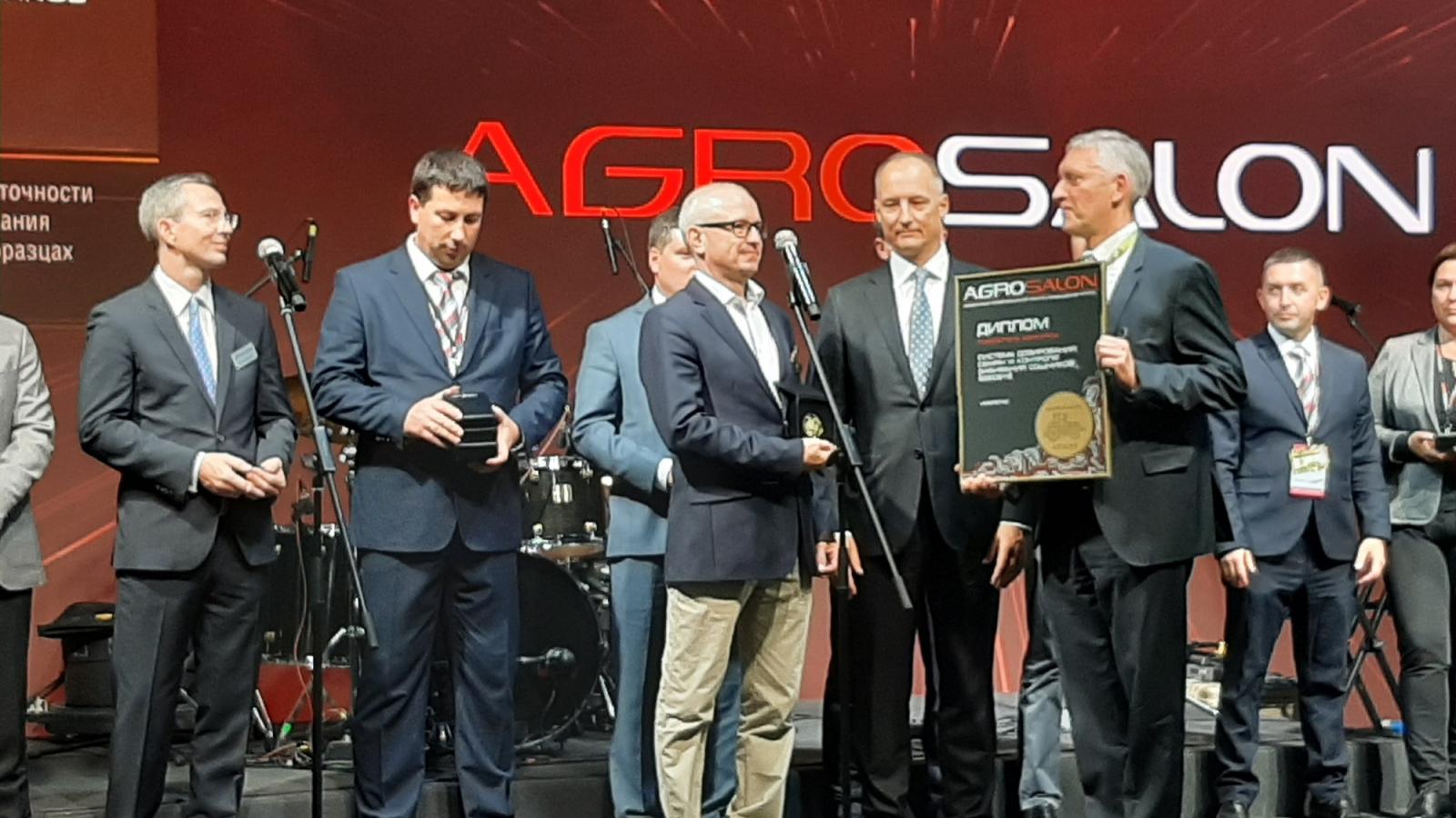 Награждение на сцене Конкурс Агросалон 2020