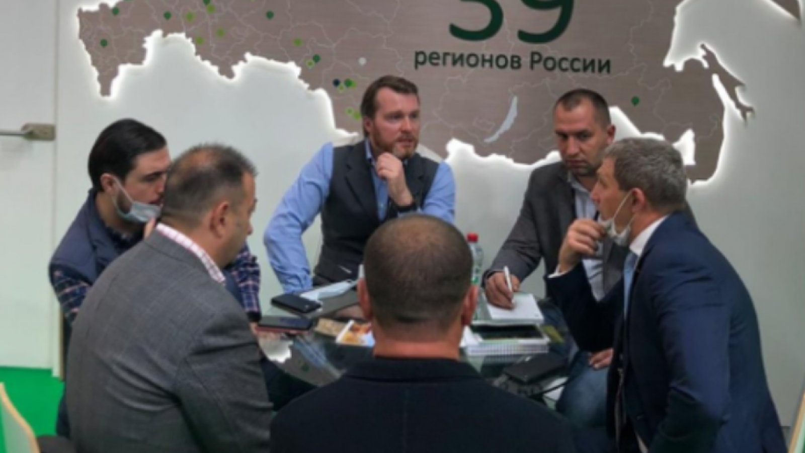 Агросалон 2020