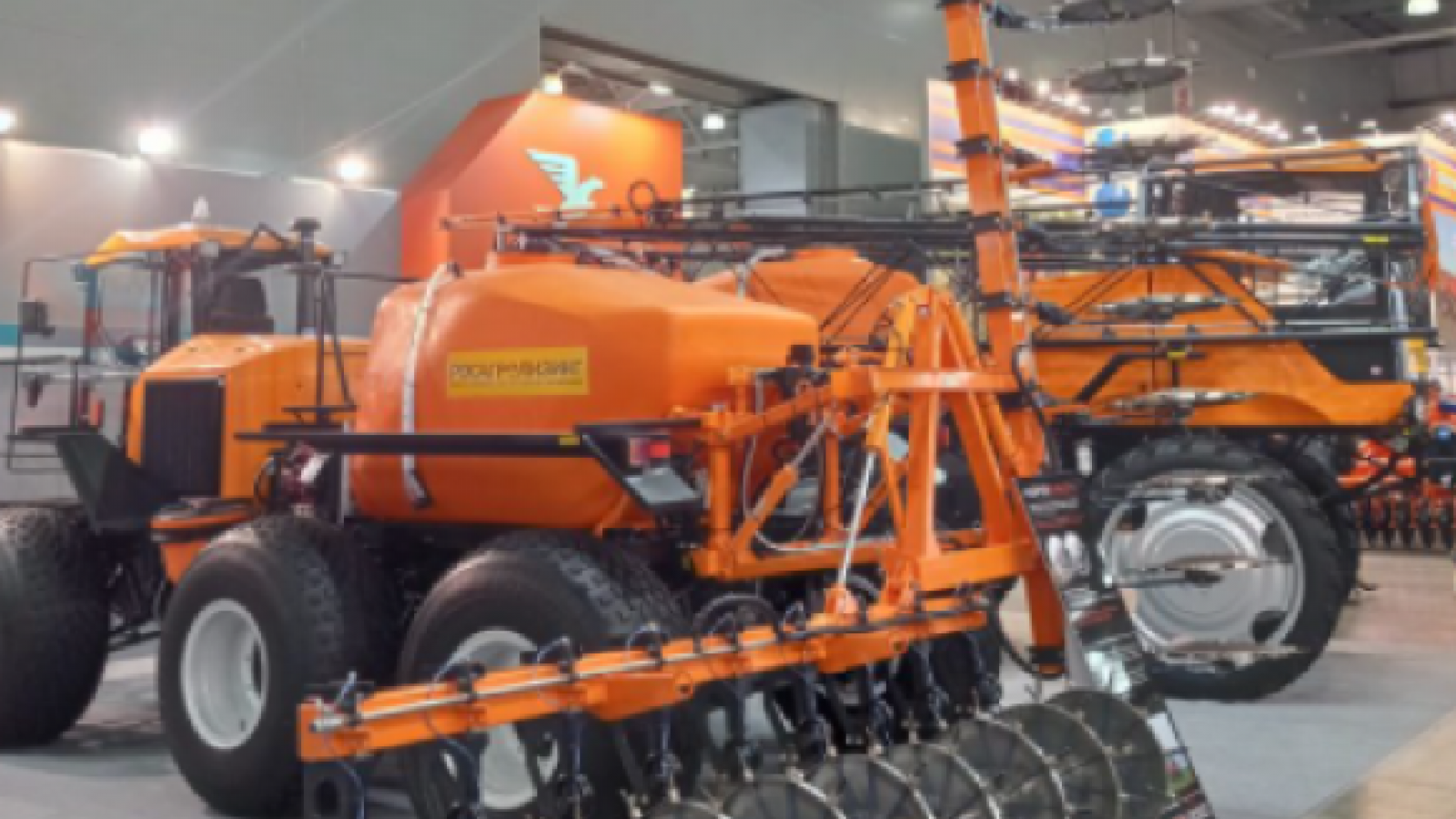 Агросалон 2020 Пегас Агро