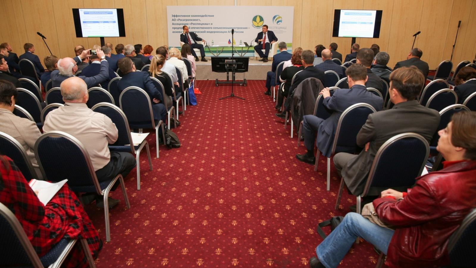 фото агросалон 2018