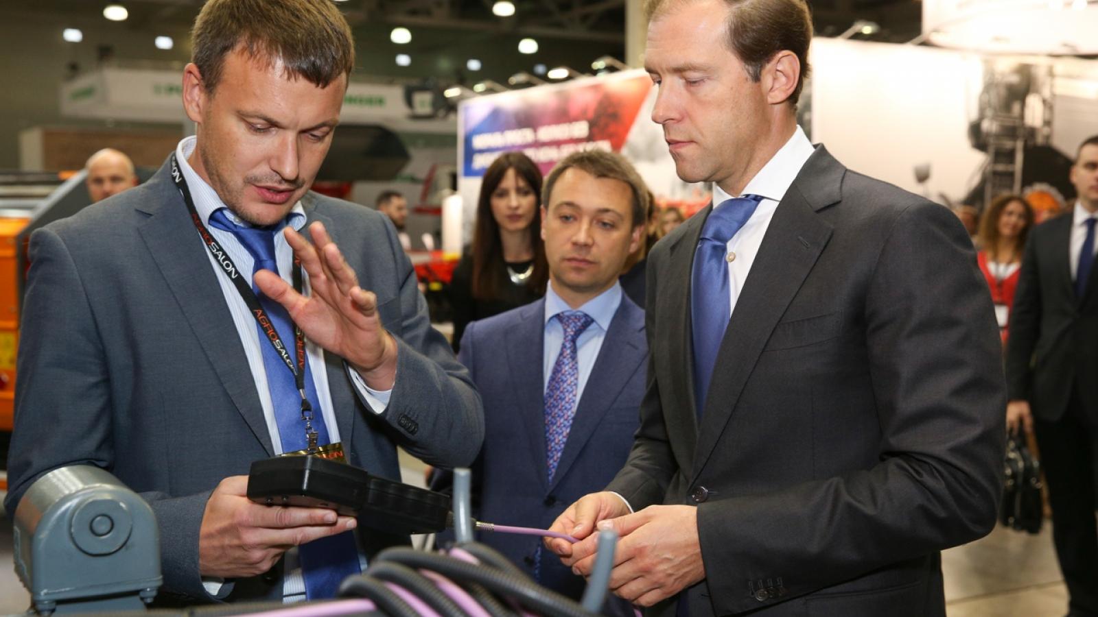 фото агросалон 2020 мантуров