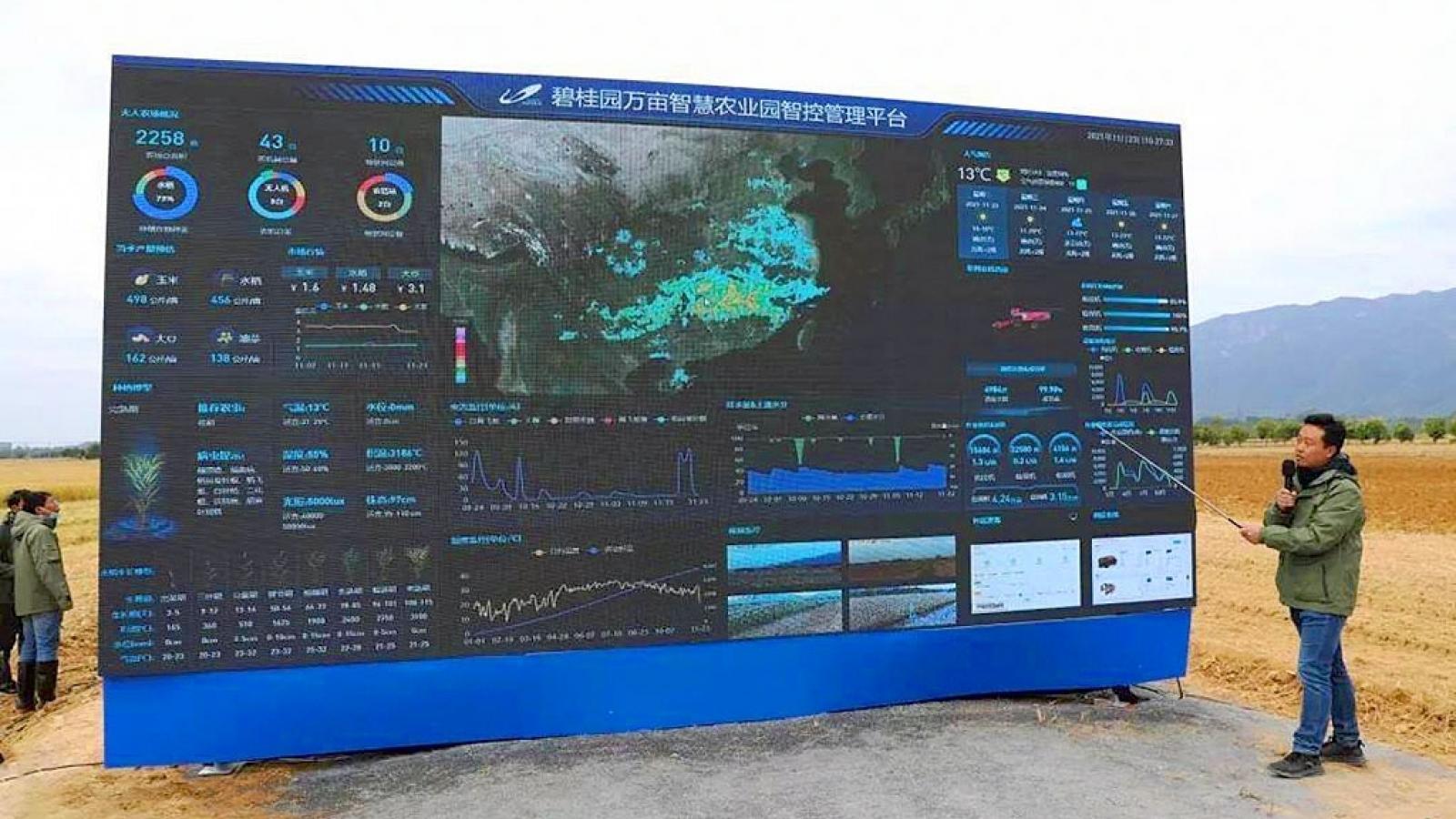 фото агросалон 2021