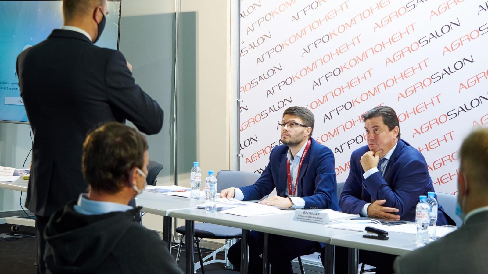 Биржа контактов