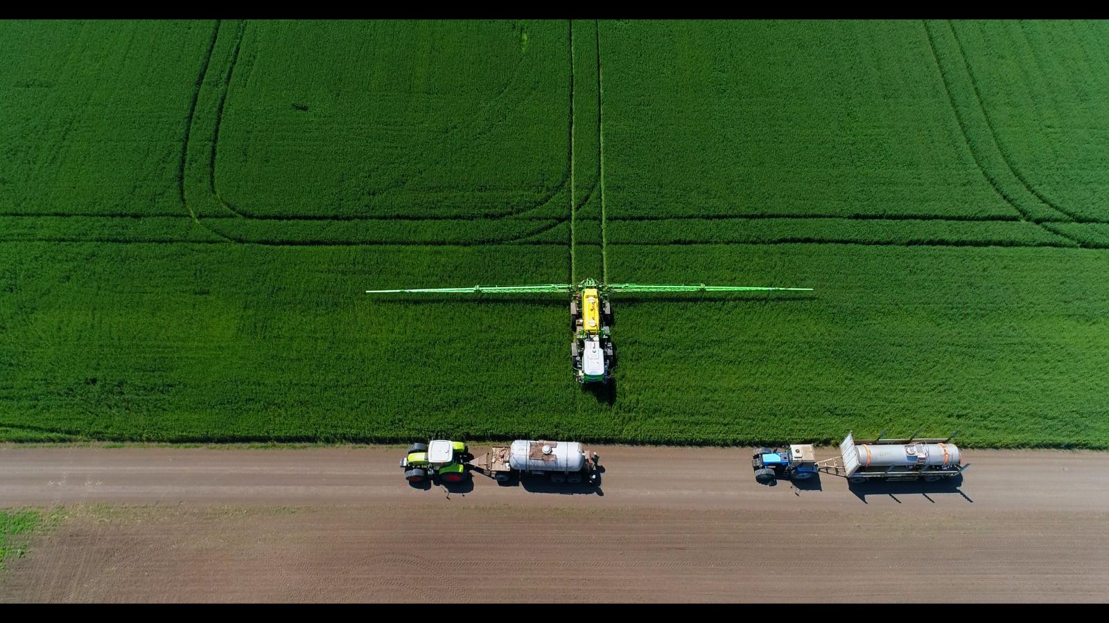 калинаагро