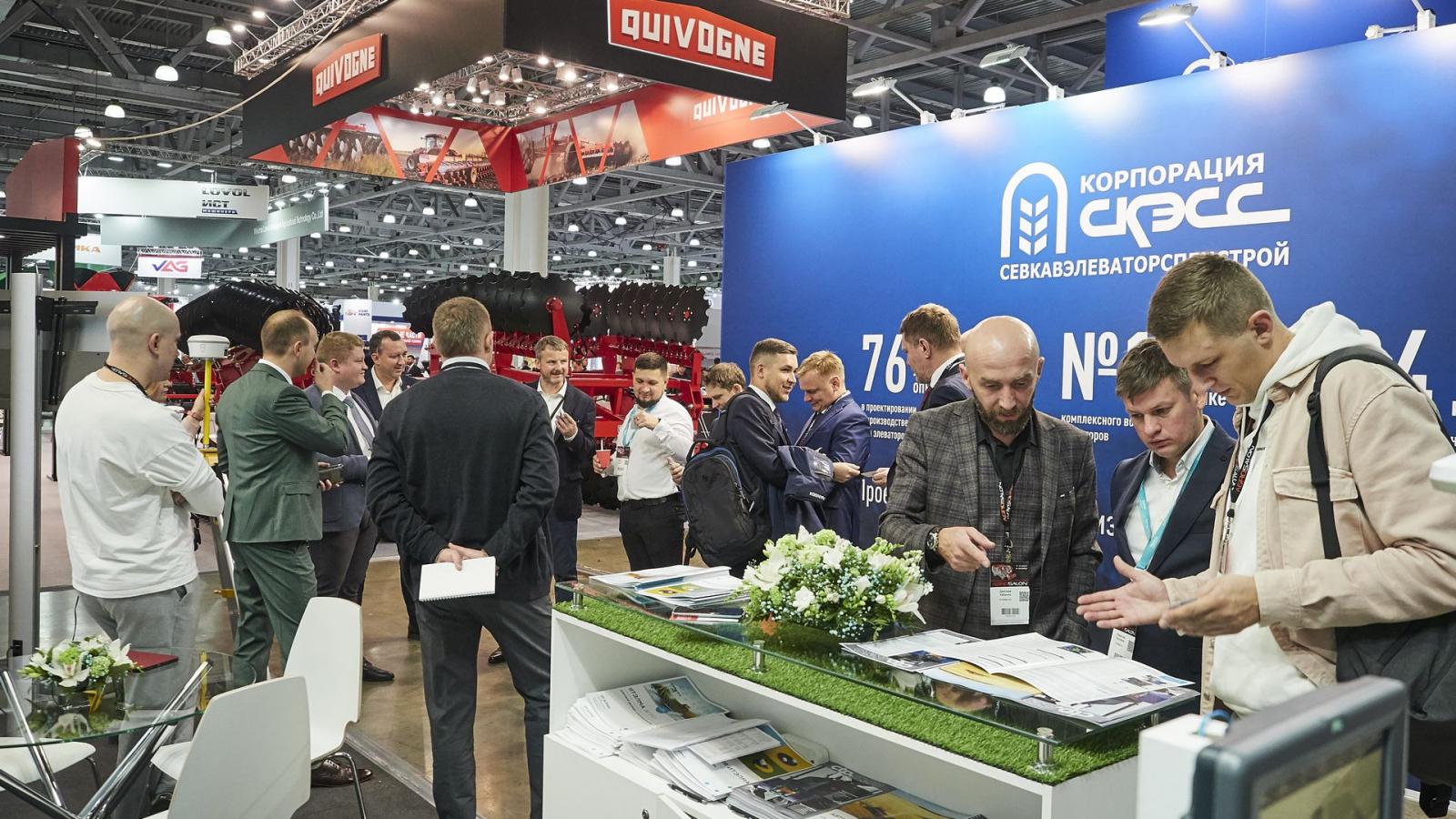 фото агросалон 2022