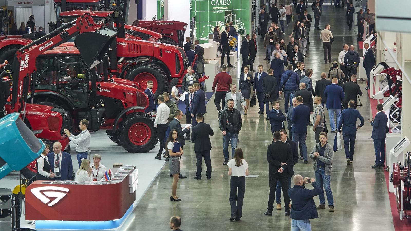 Агросалон 2022