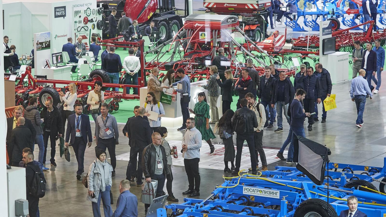 Агросалон 2022