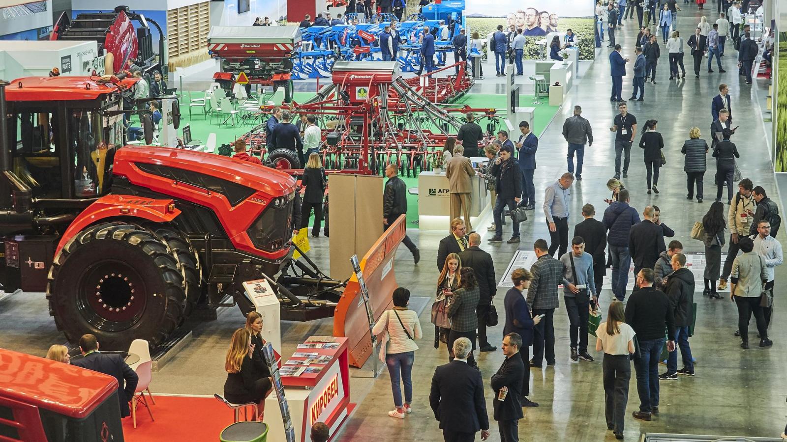 Агросалон 2022