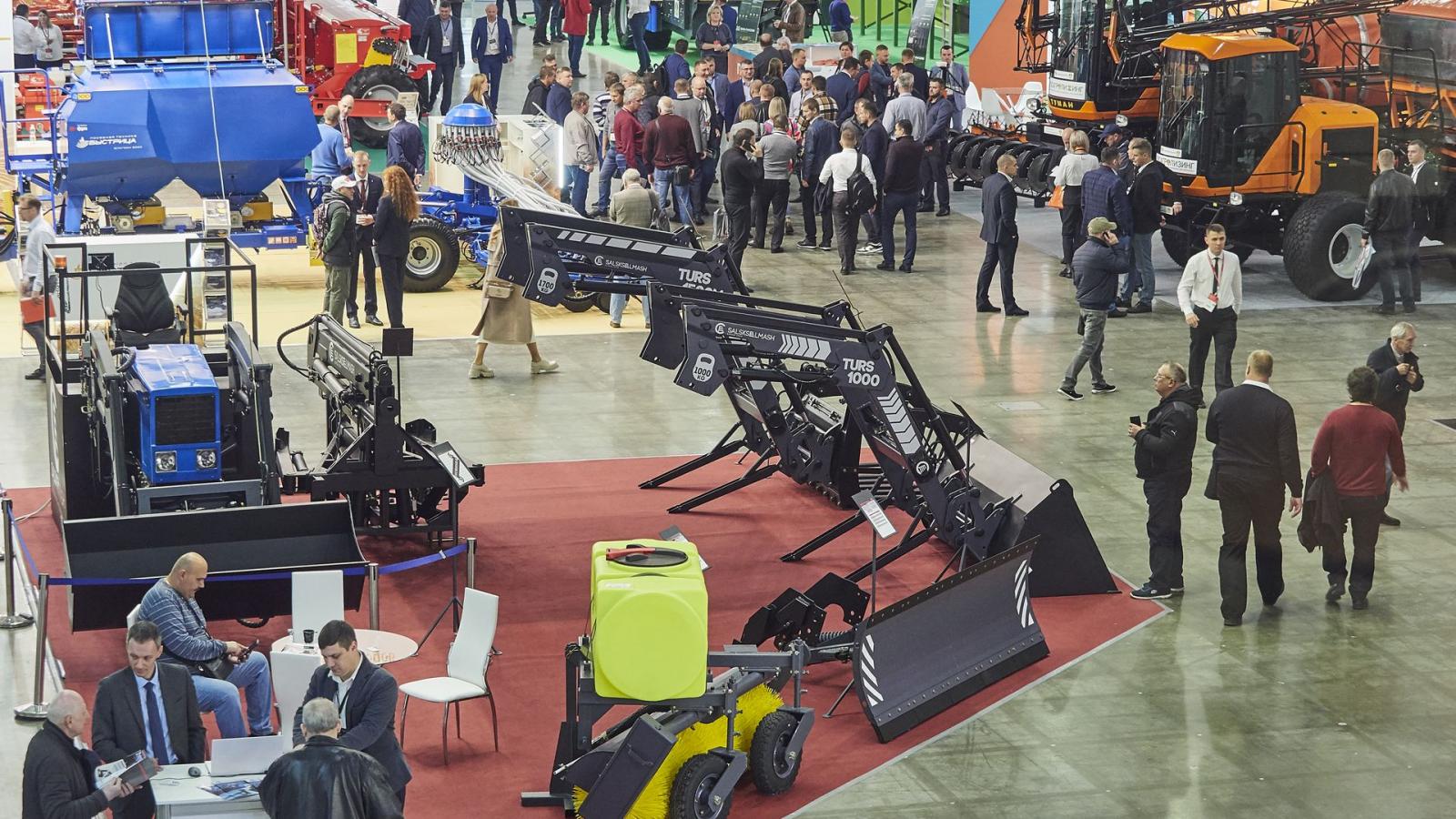 Агросалон 2022