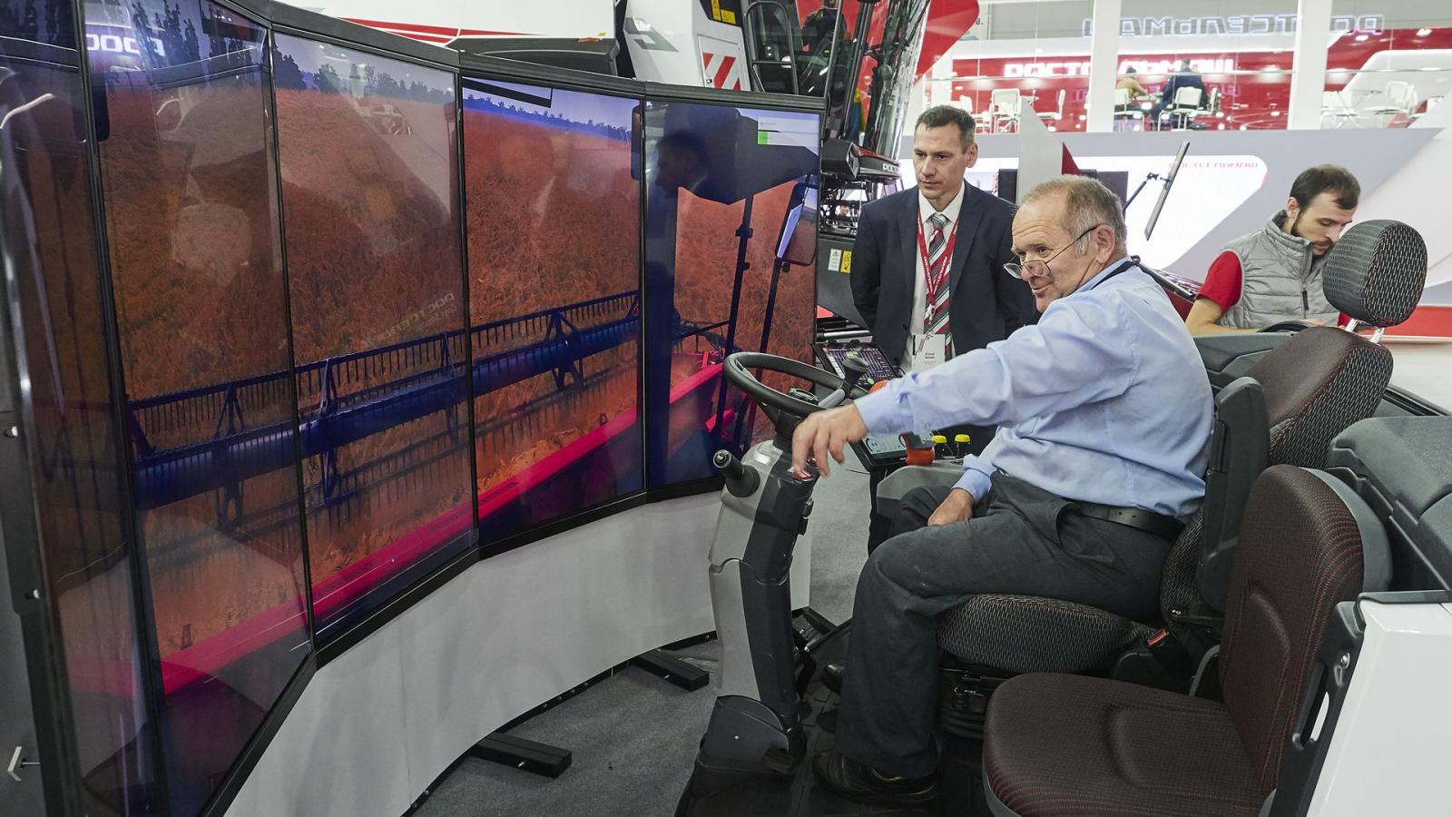 Агросалон 2022