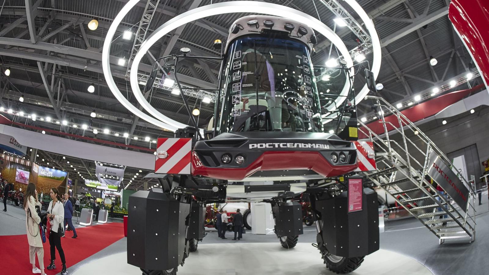 Агросалон 2022