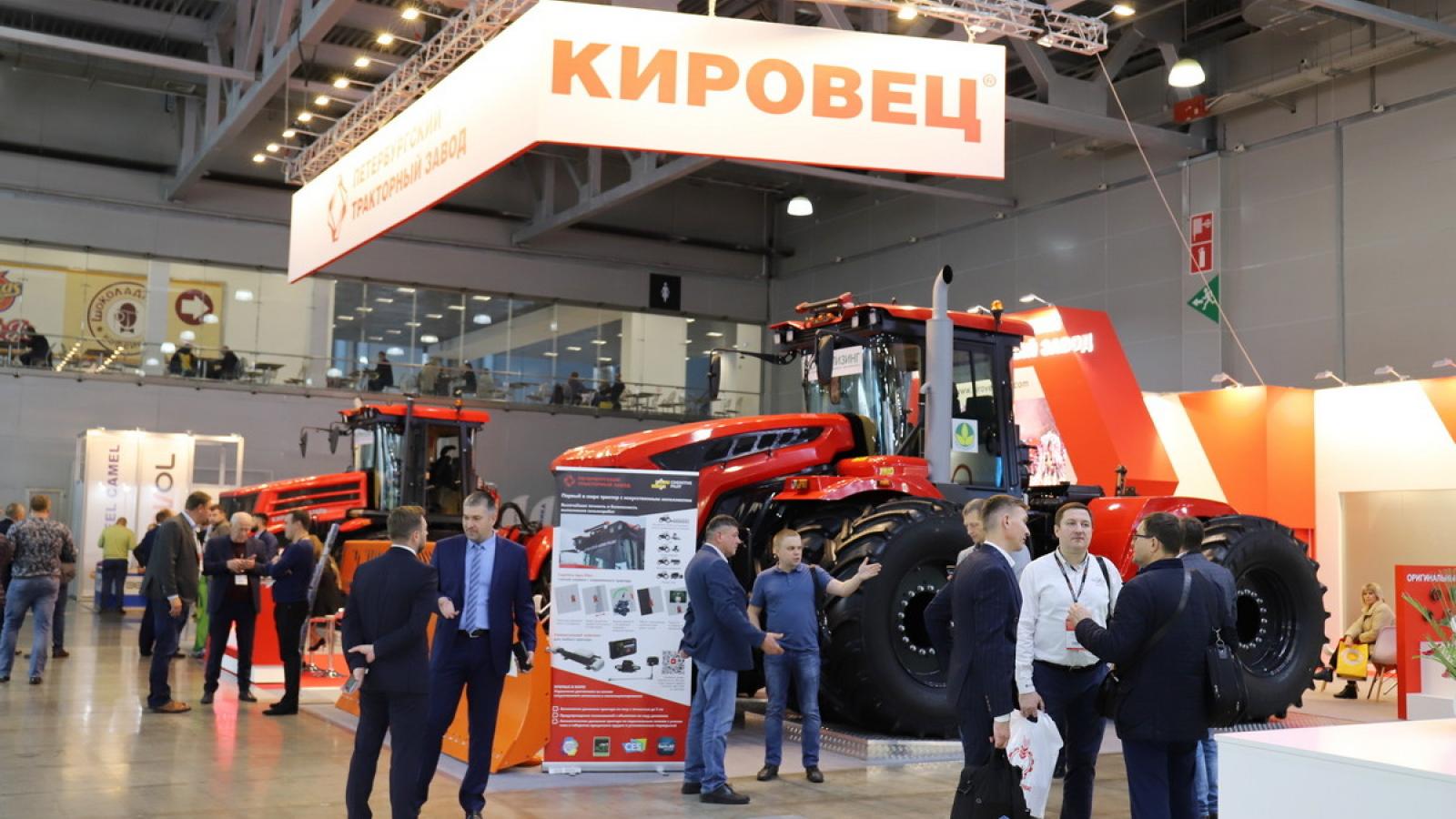 Биржа контактов 2022