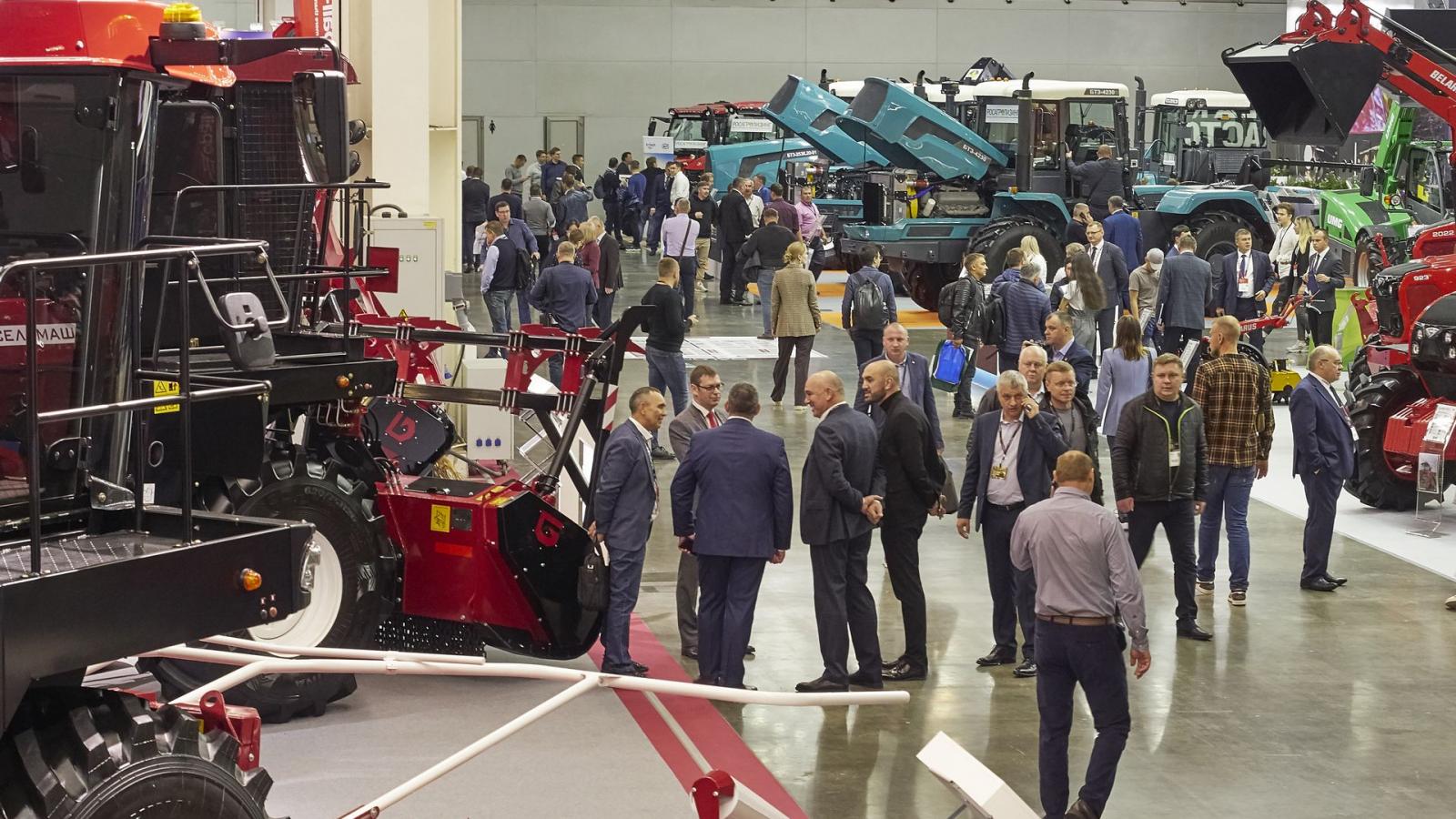 Агросалон 2022