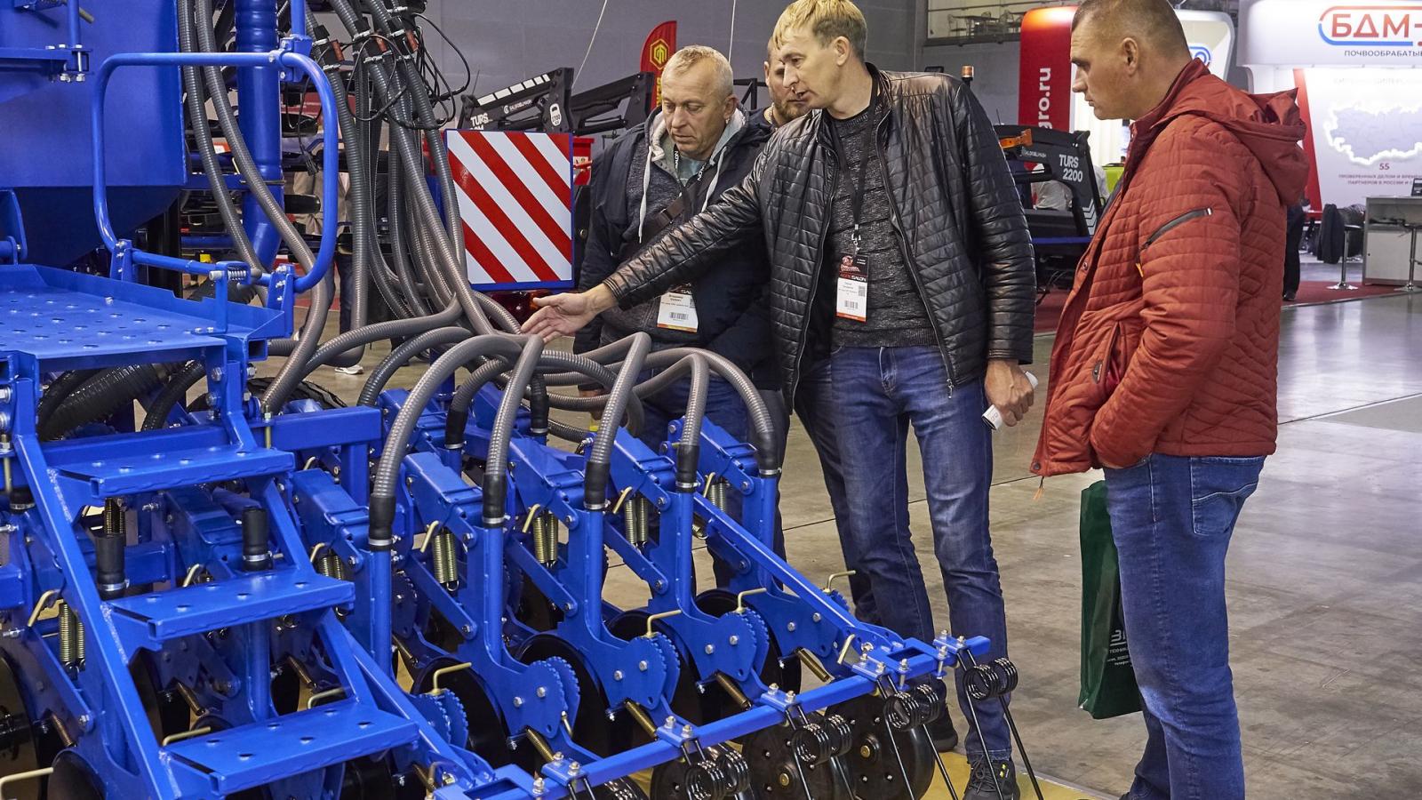 фото агросалон 2022