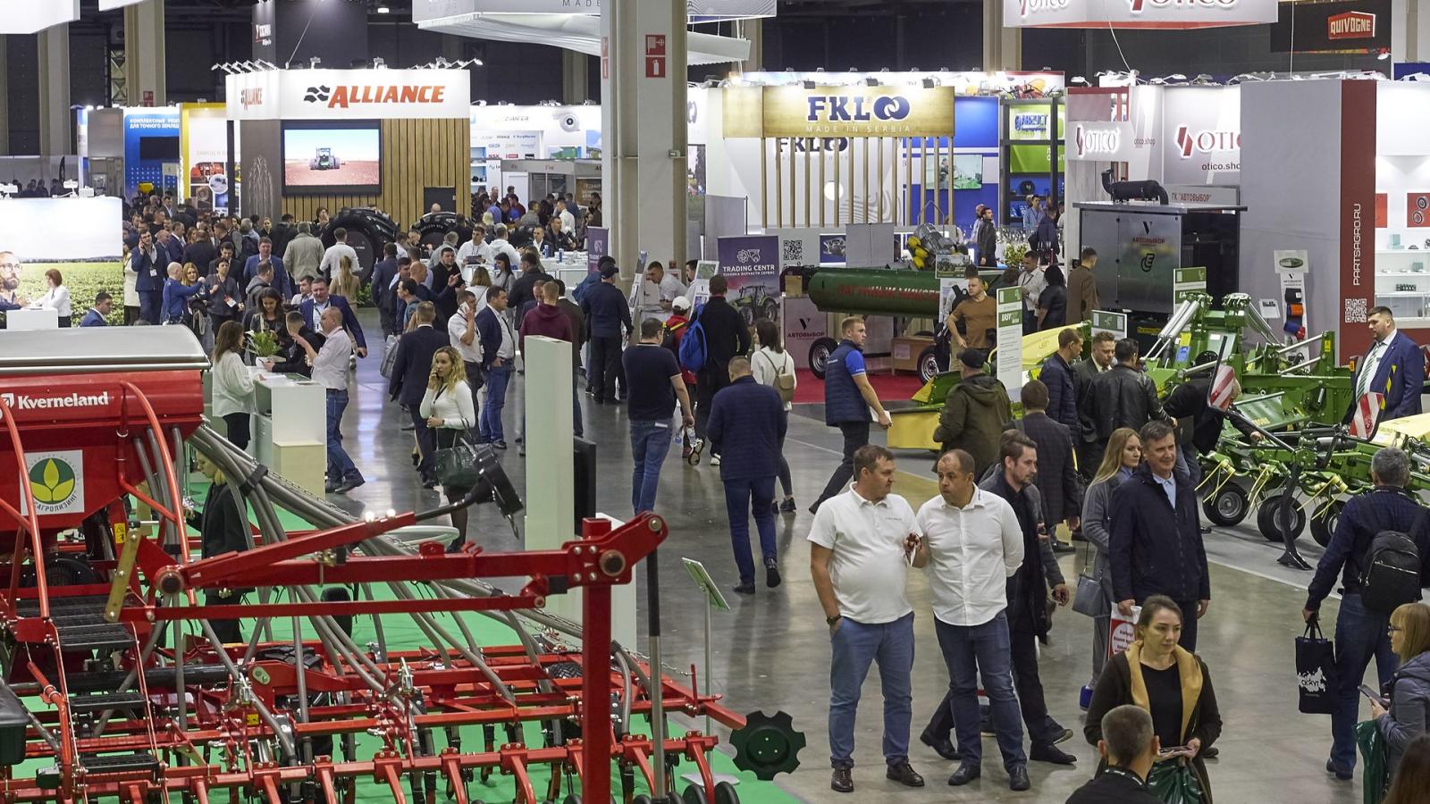 фото агросалон 2022