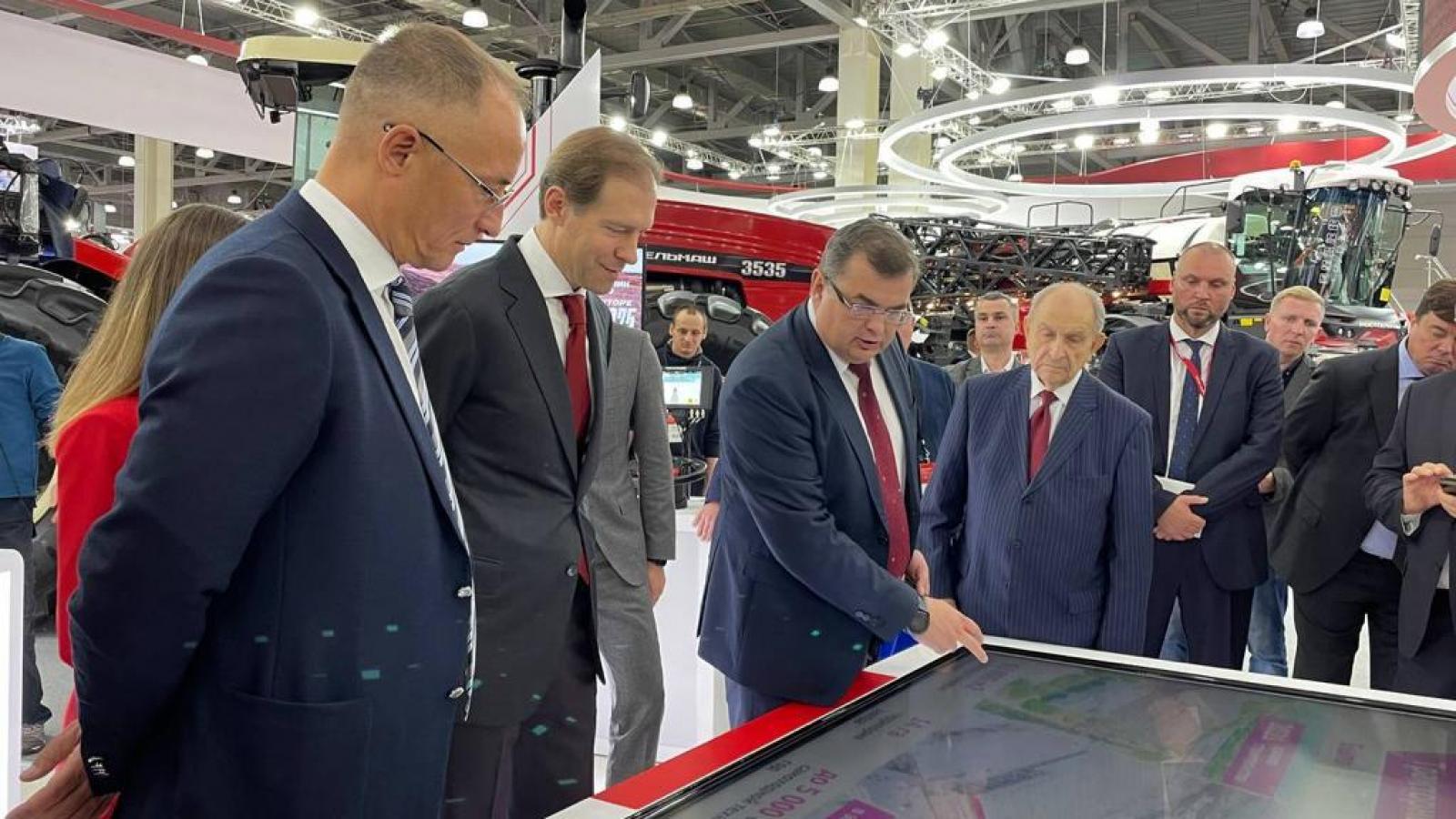 Агросалон 2022