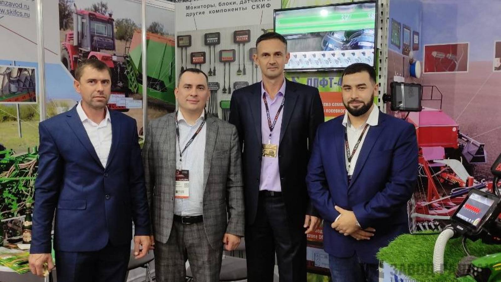 Радиан на АГРОСАЛОН