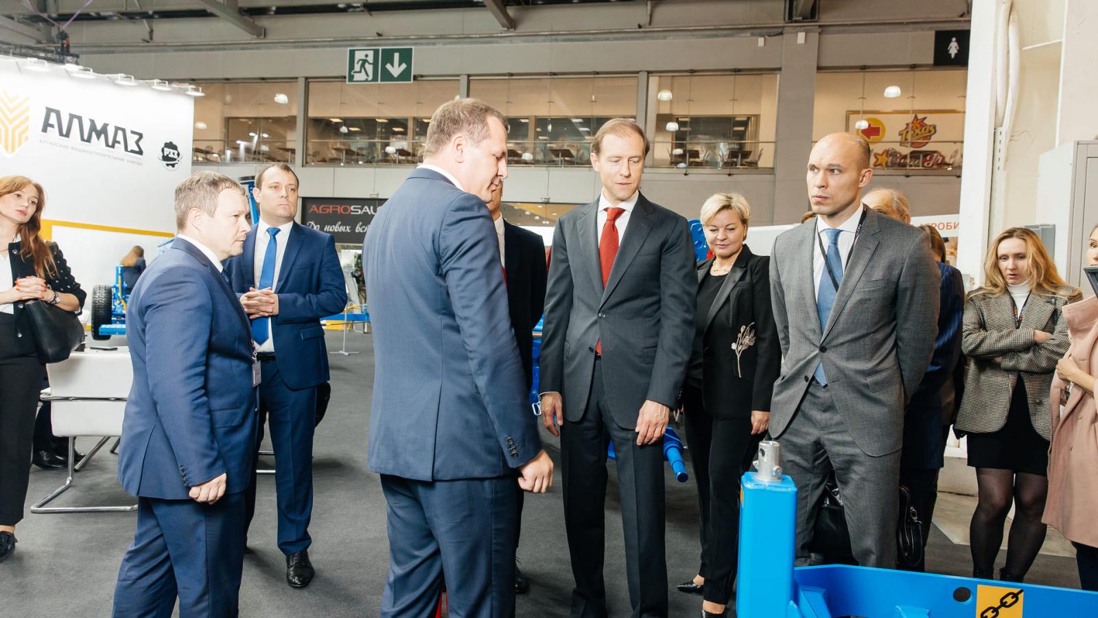 Алмаз на Агросалон 2022