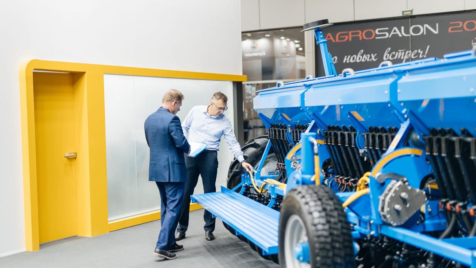 Алмаз на Агросалон 2022