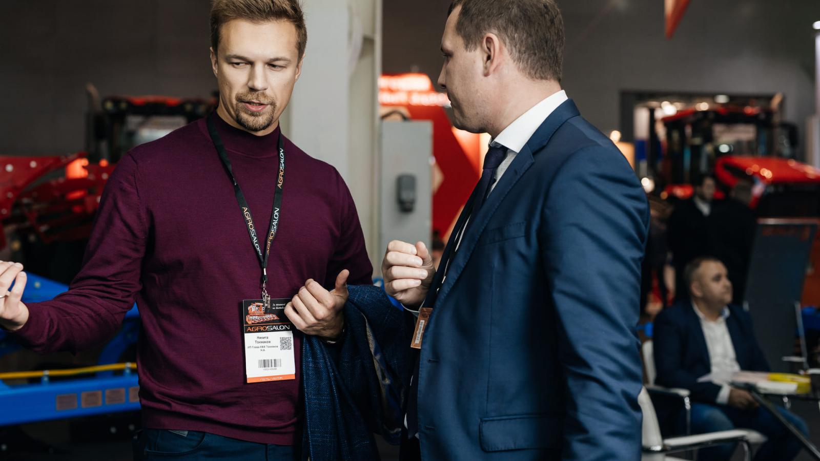 Алмаз на Агросалон 2022