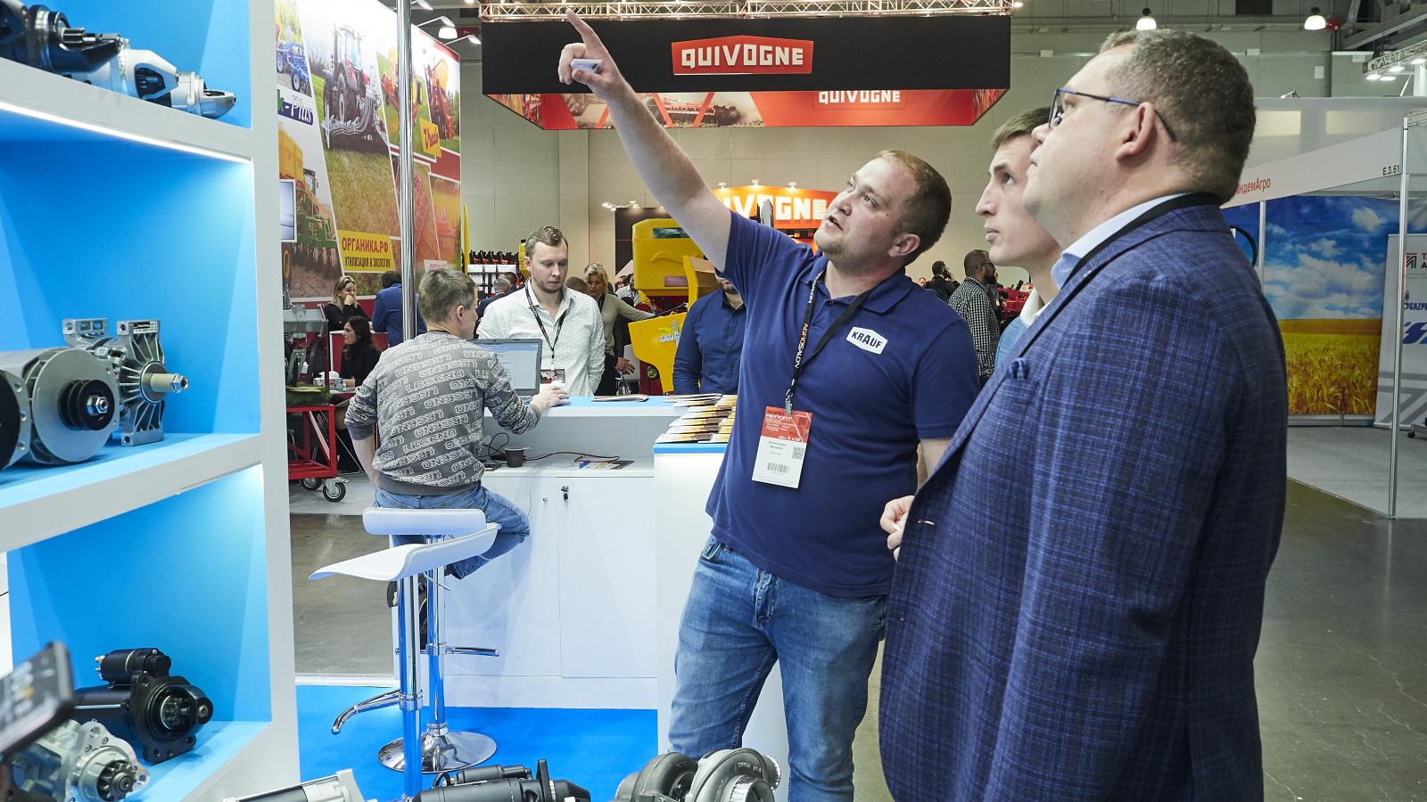 фото агросалон 2022