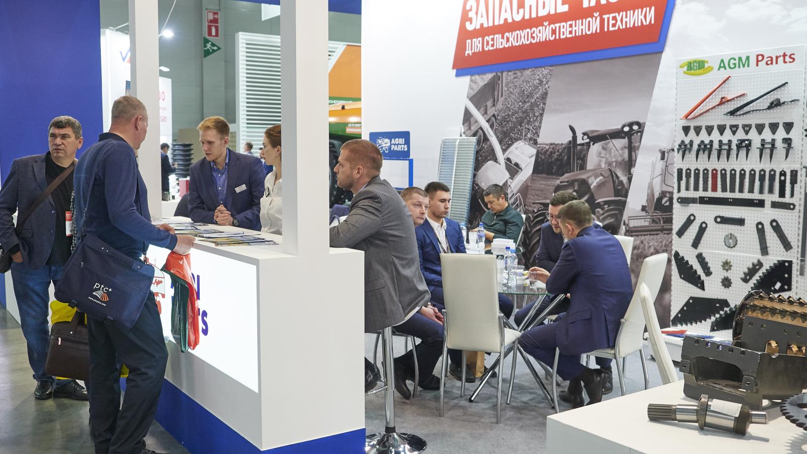 фото агросалон 2022 АГРОКОМПОНЕНТ