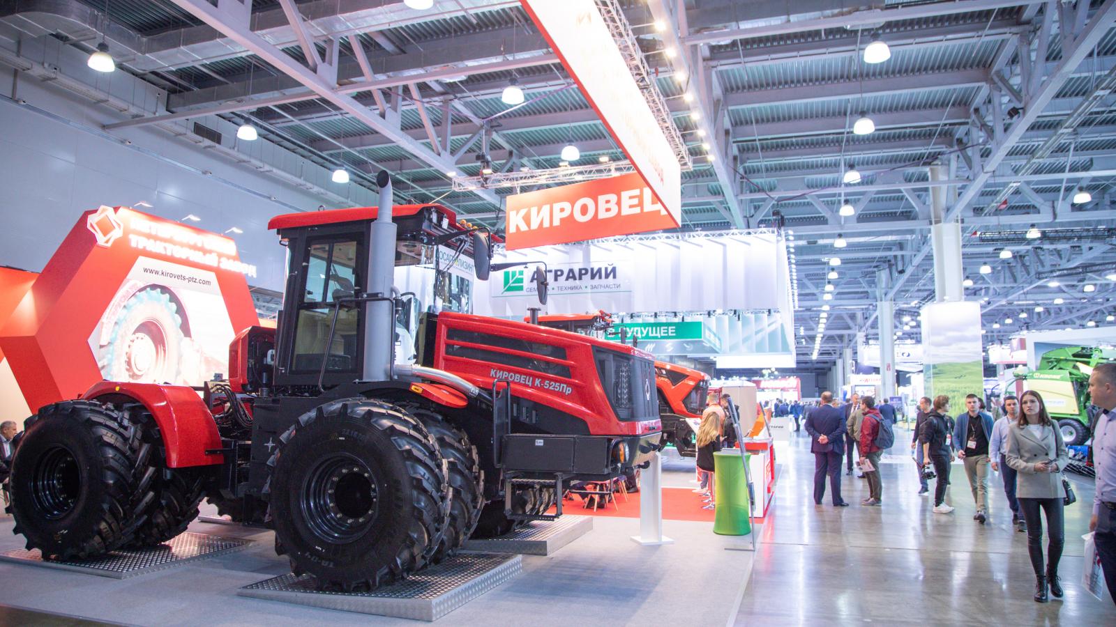 ПТЗ на АГРОСАЛОН 2022