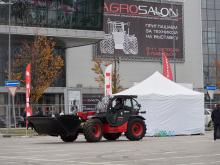 Agrosalon 2024