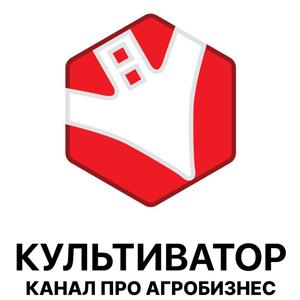 Культиватор