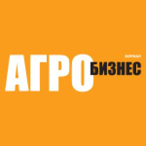 Агробизнес