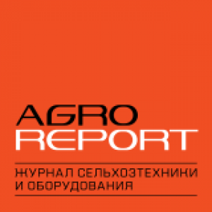 Агрорепорт